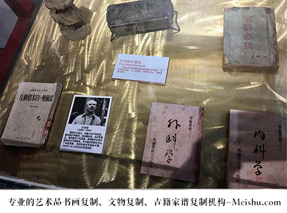 二道江-艺术商盟是一家知名的艺术品宣纸印刷复制公司